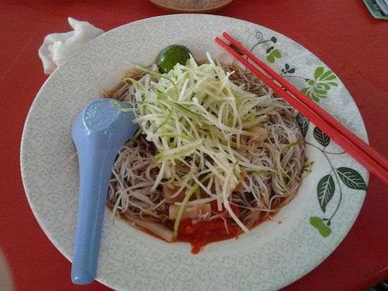 Swee Kang Ais Kacang